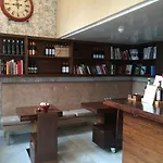 Pazo De Altamira 3*
