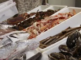 Ξενοδοχείο Pazo De Altamira 3*